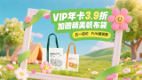 日韩欧美在线观看视频一区二区